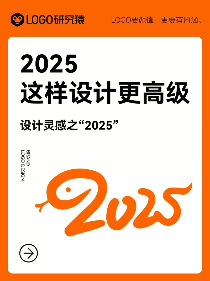 2025海对面官网下载