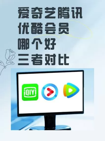 优酷怎么屏蔽不喜欢的动画片