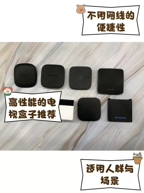 电视不用机顶盒直接用wifi可以吗
