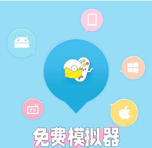 小鸡模拟器怎么调慢游戏速度