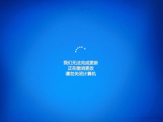 电脑突然变慢