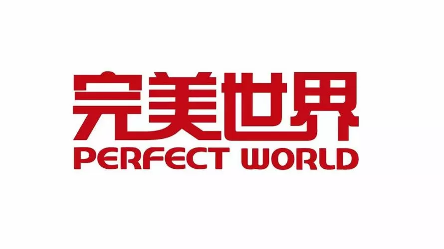 完美世界平台实名认证