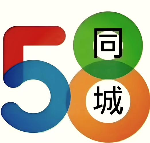 小五八同号