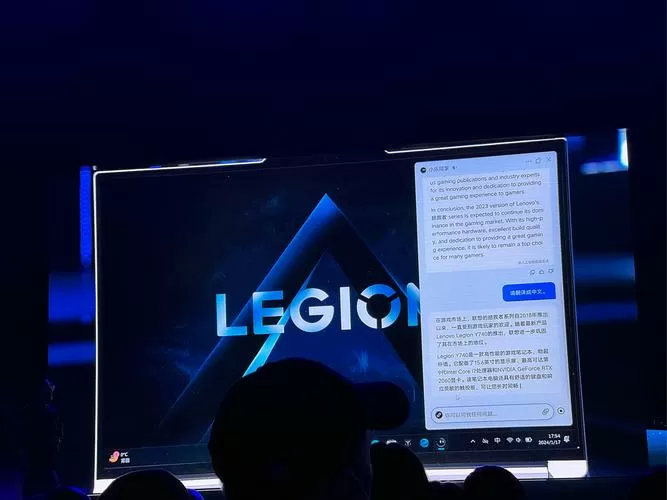联想拯救者手机语音助手怎么打开
