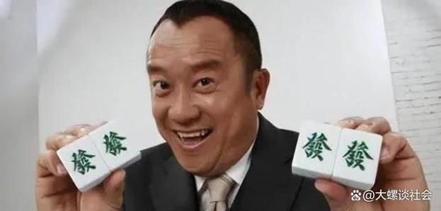 明星三缺一麻将曾志伟单机手机版