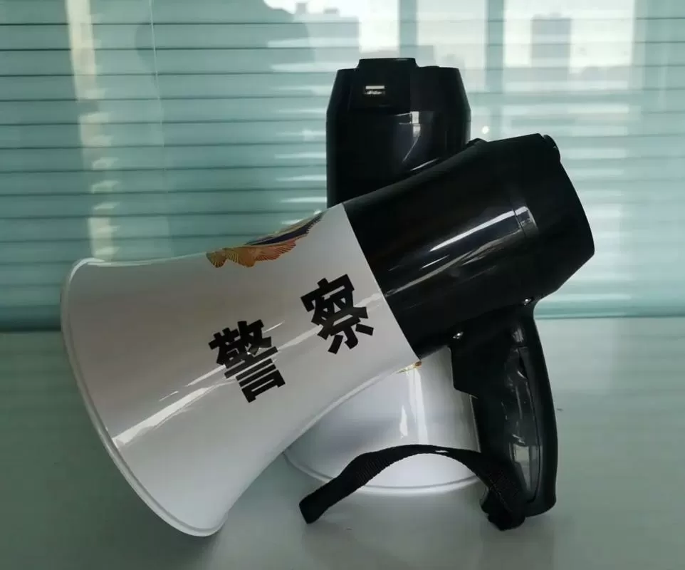警察警告喊话语音mp3