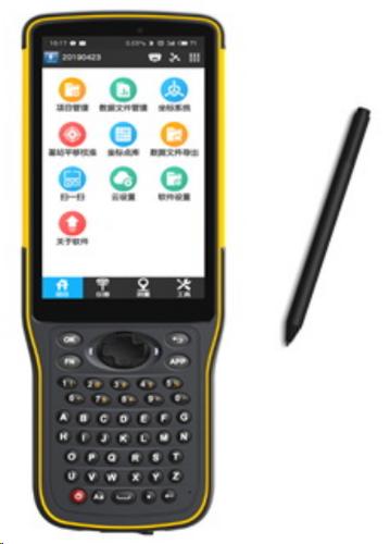 rtk手簿app手机版