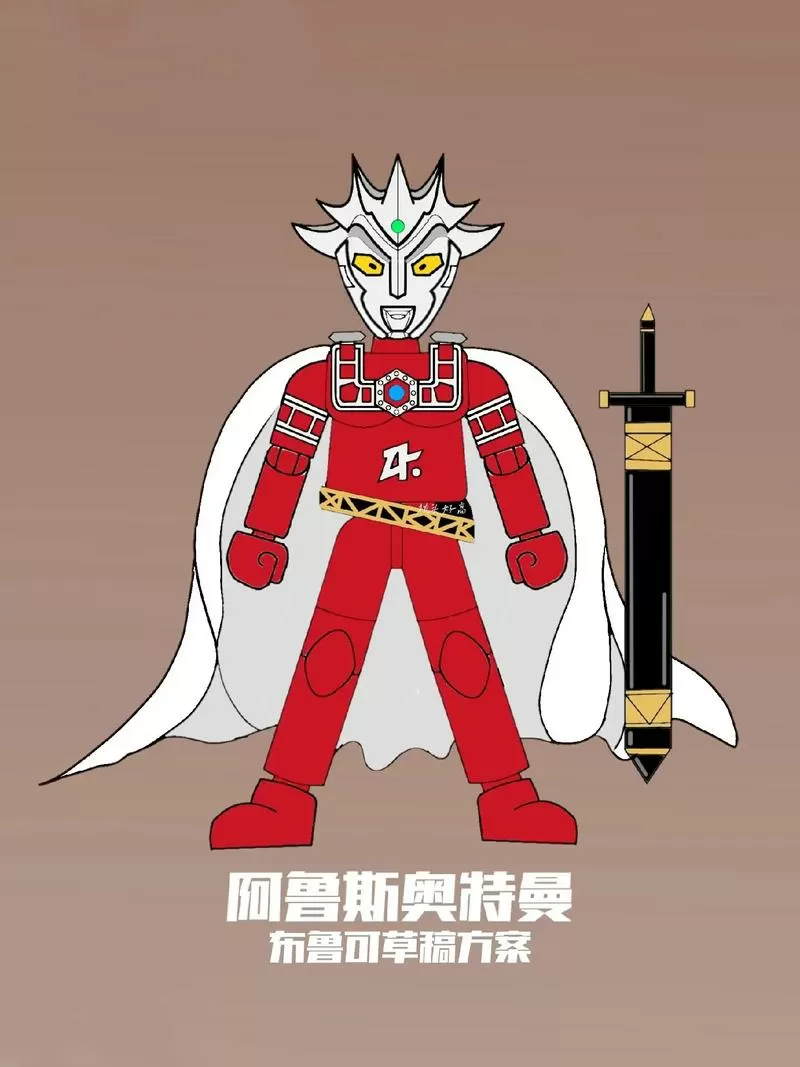 布鲁可奥特曼拼装图纸
