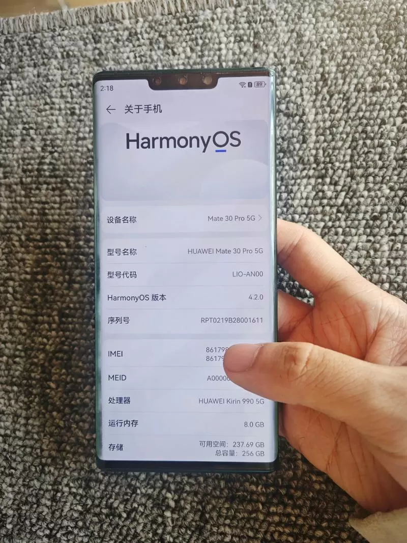 华为mate30pro音质怎么样