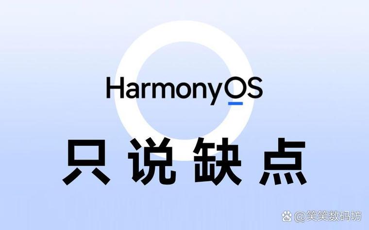 华为智慧引擎有什么用能卸载吗