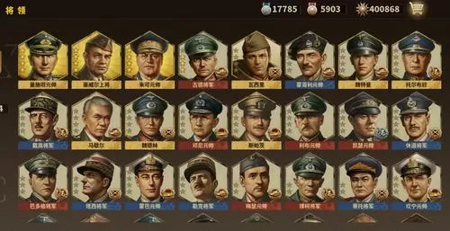 将军的荣耀3魔改版1.5女将