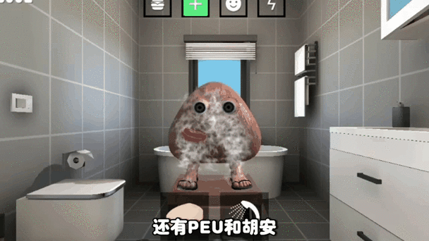 会说话的胡安(内置菜单)