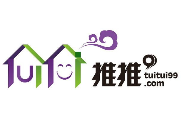 推推99改成什么了