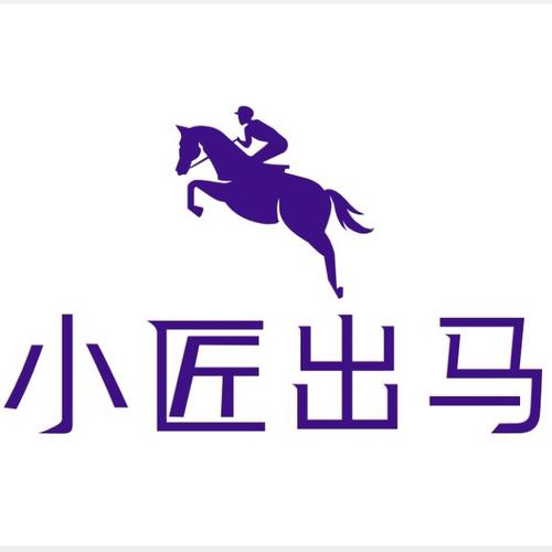骑木驴完整版视频
