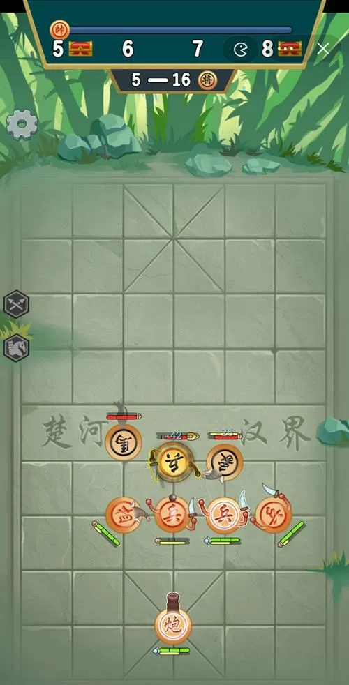 象棋不像棋无限金币