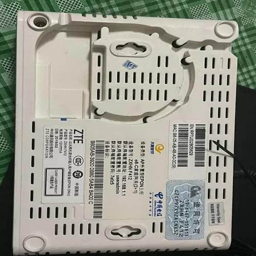 电信光猫3.0和4.0的区别