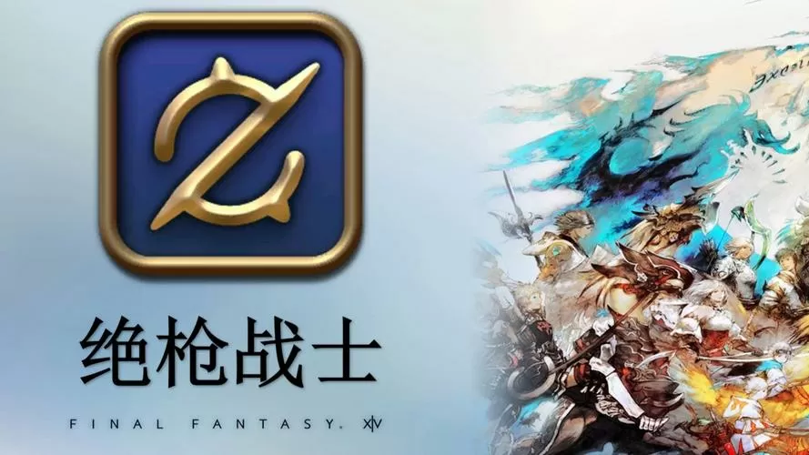 网游打枪的游戏有哪些