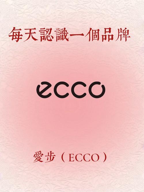 爱走步精产国品免费老版