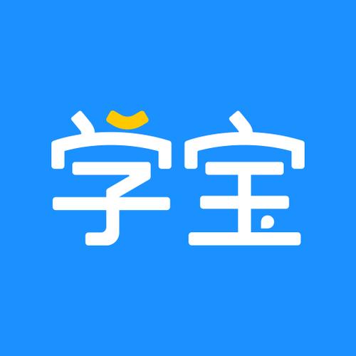 学宝app官方
