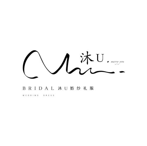 沐沐韩漫