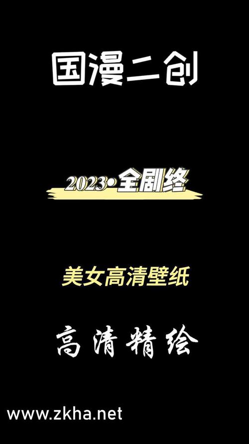 木叶培训师汉化版永久免费