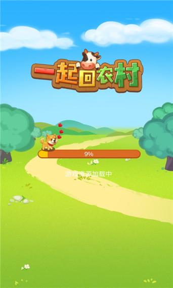 返回农村汉化版安卓