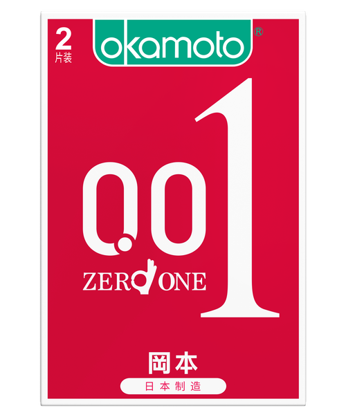 冈本破解版电子版无广告无卡密