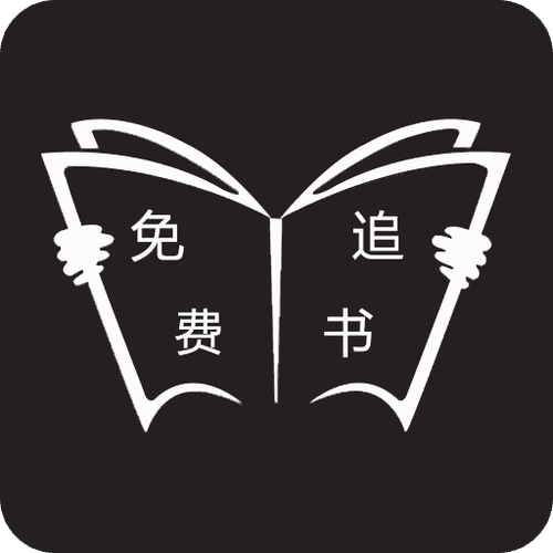 追书神器免费版破解2022永久会员版