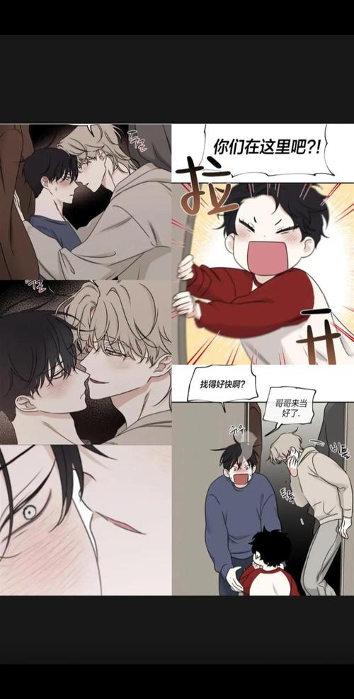 一耽误漫画正版官网版页面无弹窗