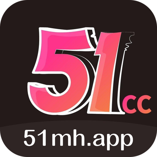 51漫画安卓破解版永久免费缩略图