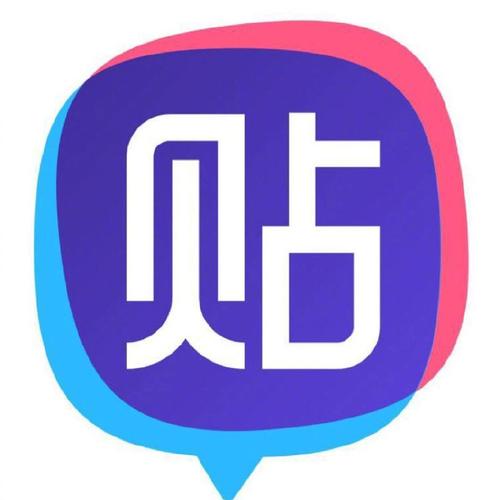 太仓百度贴吧免费阅读