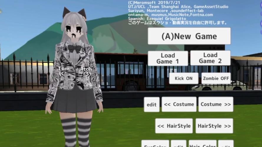 女子高中校园模拟器无限次数版