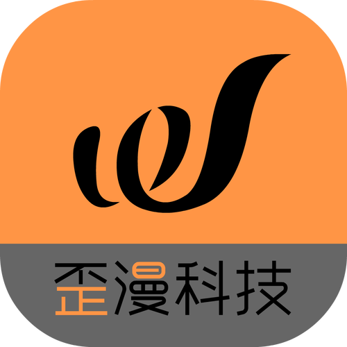 歪漫科技官网
