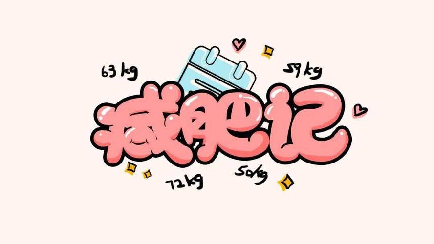 小北动漫库