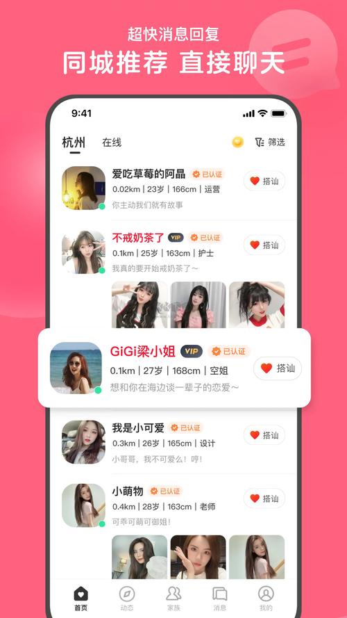 心遇破解版无限金币2024无限阅读无限金币版