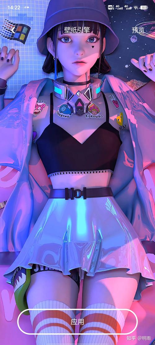 wallpaper engine 手机版截图