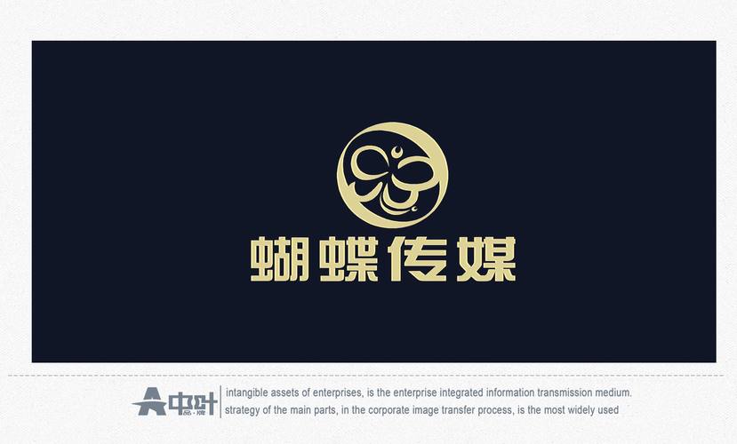 蝴蝶传媒