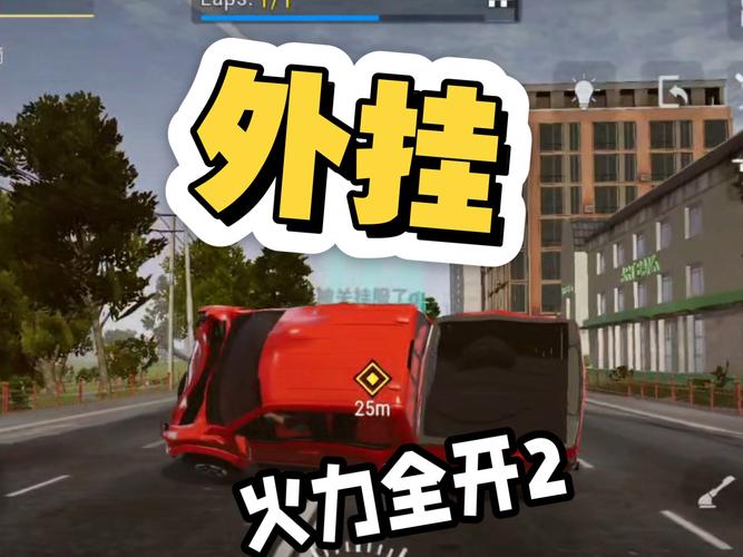 火力全开2免费开挂的脚本提现版