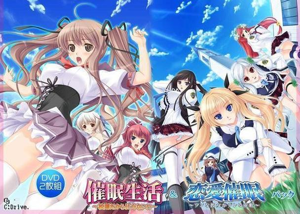 催眠生活安卓汉化版解锁版