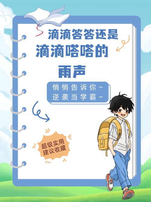 滴答漫画官方版截图