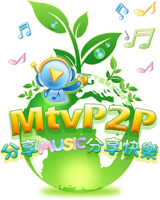 mtv精灵手机版app