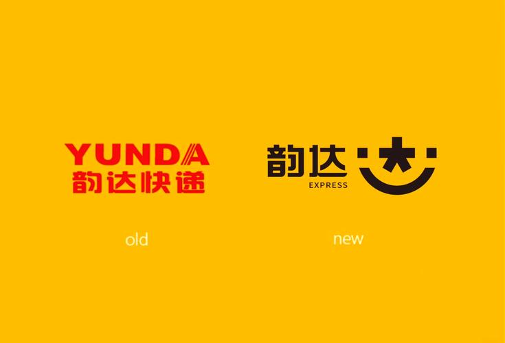 韵达快递管家app官方