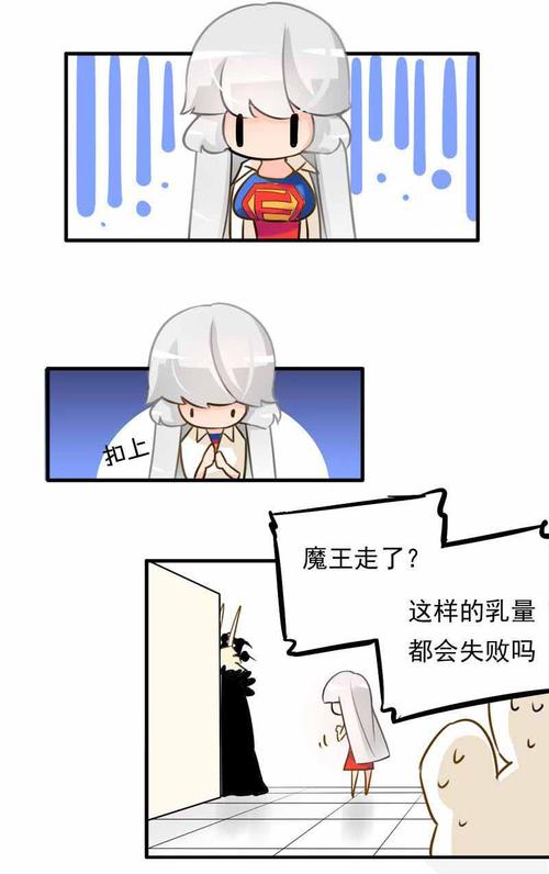正太图片软件