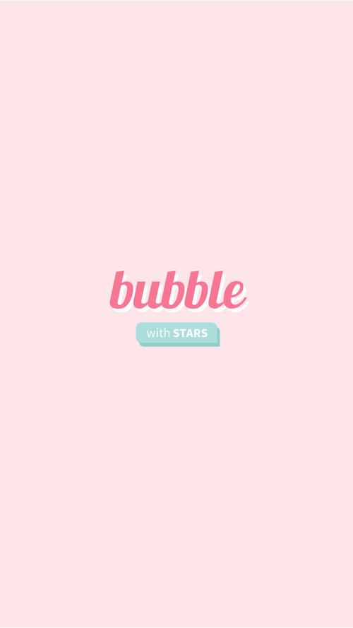 STARsbubble