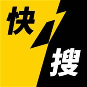 快搜阅读器无广告最新版