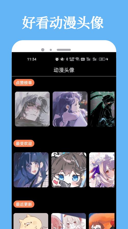 次元喵动漫官网最新版精产国品免费老版