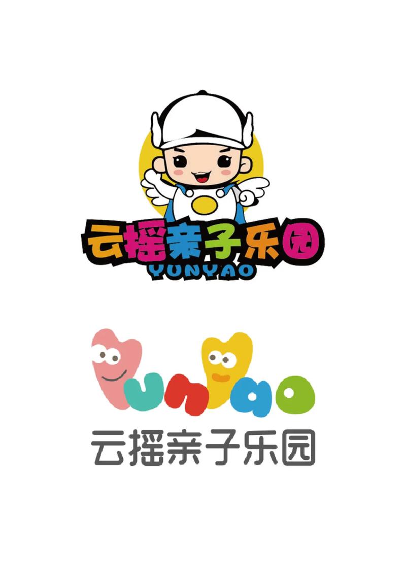漫画园