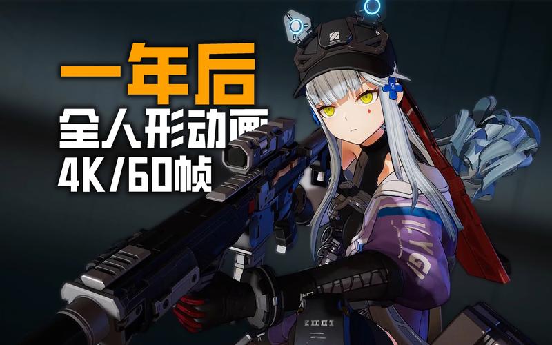 超变身角色扮演前传动漫在线观看2022免费版