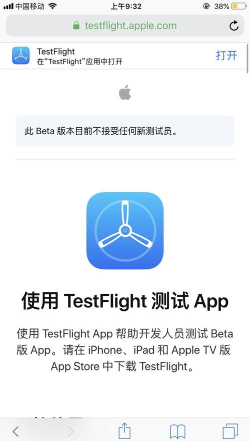 51动漫成长人版安装TESTFLIGHTIOS破解版纯净版
