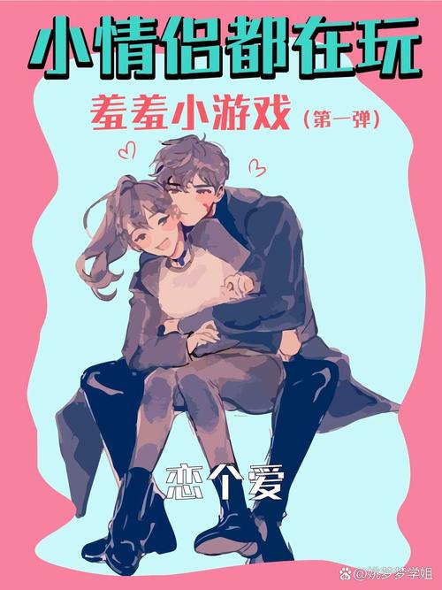 ㊙️羞羞漫画入口秋蝉升级版